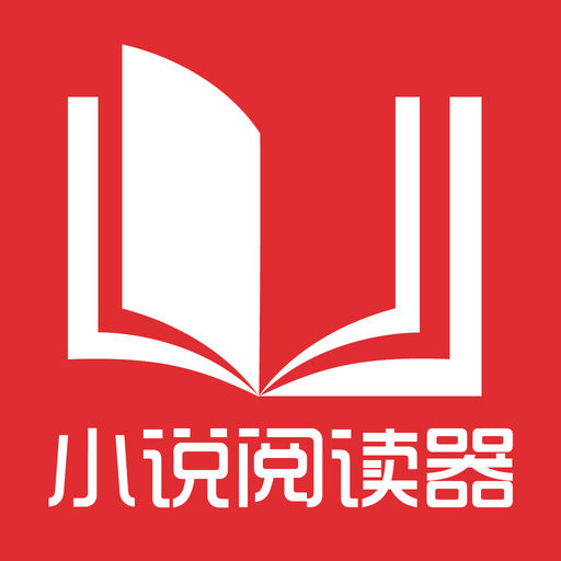 菲律宾办理退休移民代办机构如何收费？自己可以办理退休移民签证吗？_菲律宾签证网