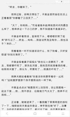 如果要在菲律宾这一个国家查马尼拉签证的费用需要在哪里 下文有详解